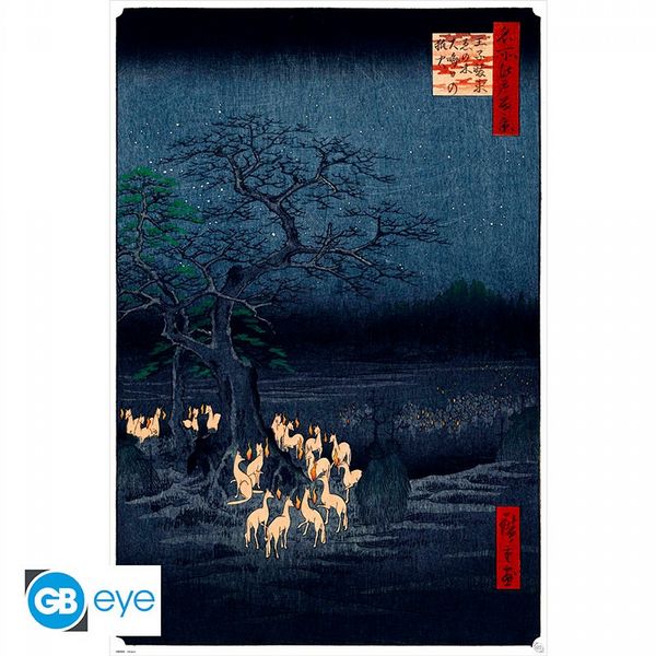 Hiroshige  New Years Eve Foxfire 61 x 91.5cm Maxi Poster