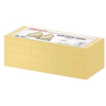 Office Depot FSC Certified Sticky Notes Yellow 38 x 50mm Pack of 12 Pads